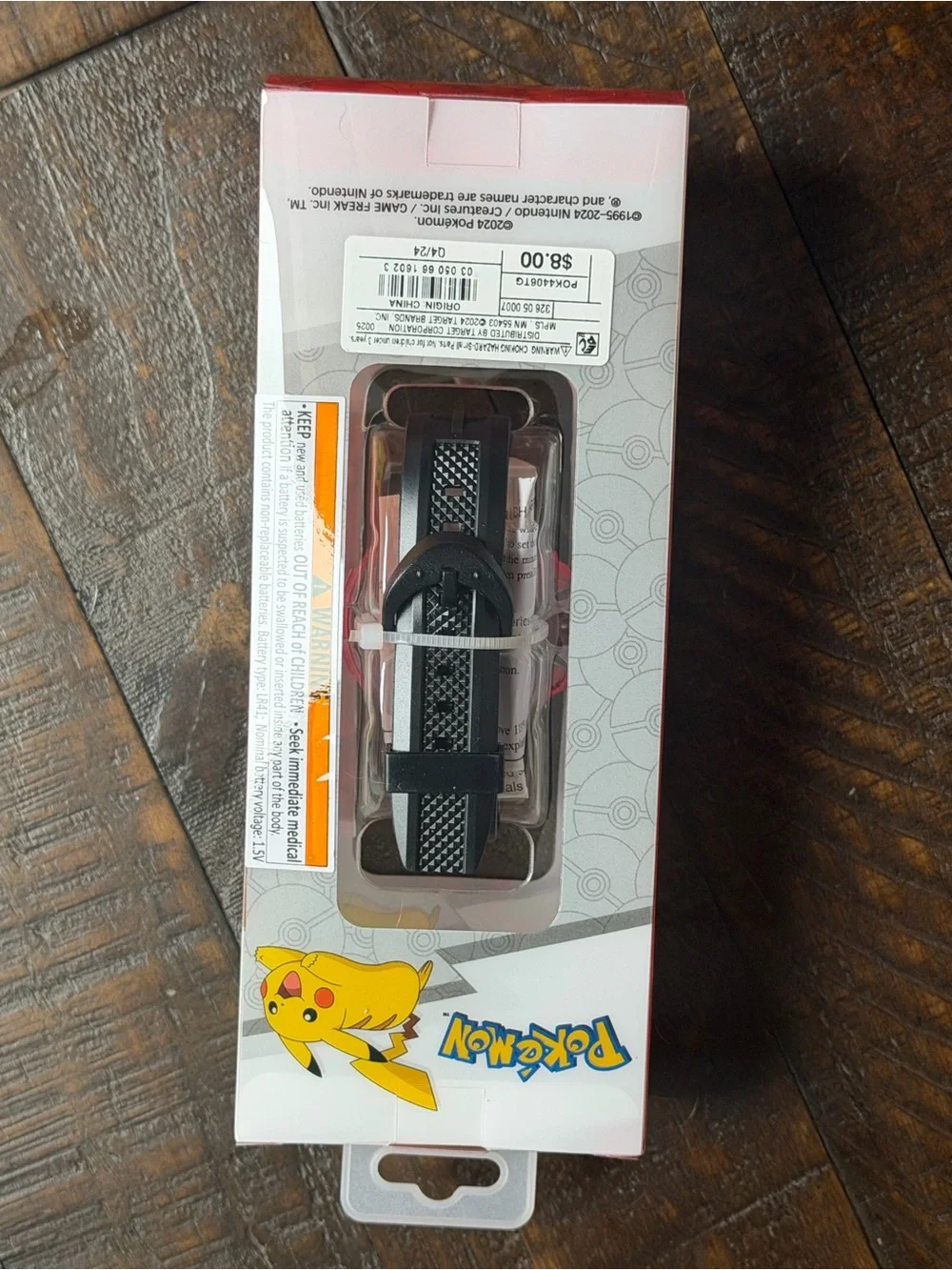 Pokemon official watch
